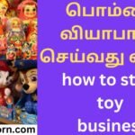 how to start toy business
